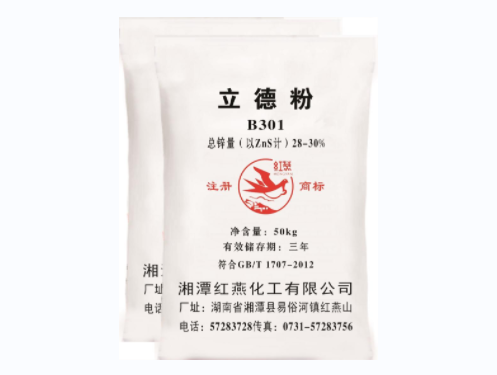 产品中心